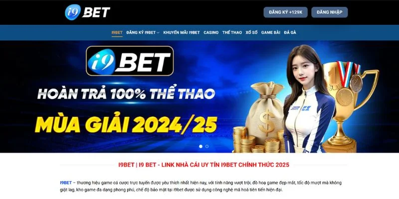 Sân chơi thể thao i9bet thu hút hàng nghìn lượt đặt cược mỗi ngày.